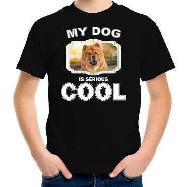 Honden liefhebber shirt chow chow my dog is serious cool zwart kinderen