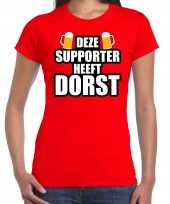 Belgie fan bier shirt kleding deze supporter heeft dorst dames