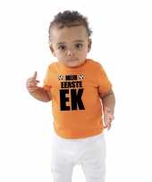 Oranje fan shirt kleding holland mijn eerste ek ek wk babys